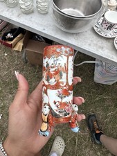 Mid 20th Century Japanese Kutani-style porcelain vase