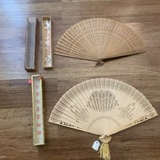 Lot 2 Vintage Chinese Carved