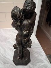 dance of the heart sculpture