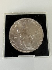1953 Queen Elizabeth II