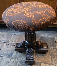 ANTIQUE WILLIAM IV MAHOGANY