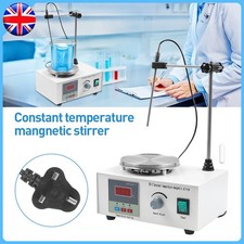 250w digital magnetic stirrer - magnetic,