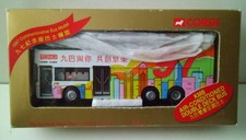 Corgi 1/76 43203 Kowloon Motor