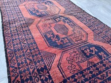 1930s Terracotta Turkmen