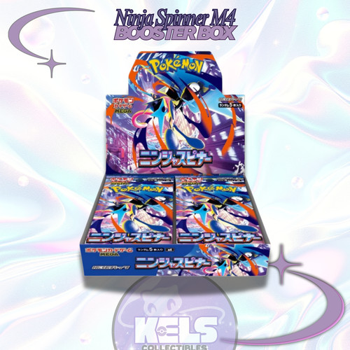 Ninja spinner booster box - ninja,