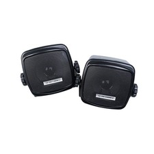 60w car audio mount - 60w,