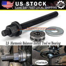 LS LS1 Crank Pulley Installer