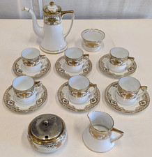 Noritake 44318 Japanese 16