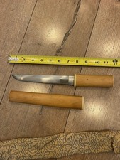 Ww2 Japanese Sword Dagger