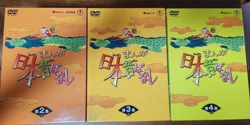 Yawara dvd box - box, disc