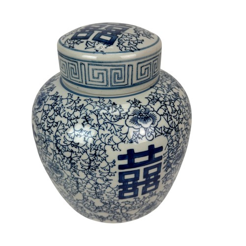 Blue white double happiness - white,