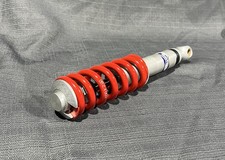 Nos rockshox deluxe - deluxe, schwinn