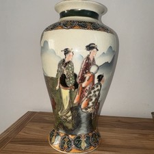Antique Japanese Satsuma Ware