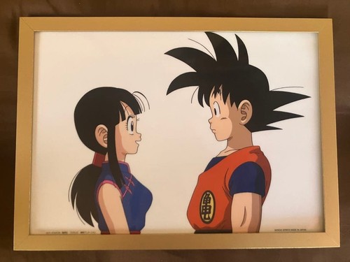 Dragon ball animation cel - dragon,