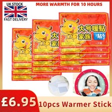 Heat Pads Warmers Sticker