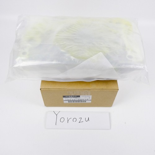Nissan oem skyline r32 r33 - skyline, r34