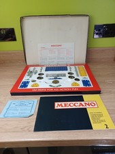 Meccano 2 Modal Engineering