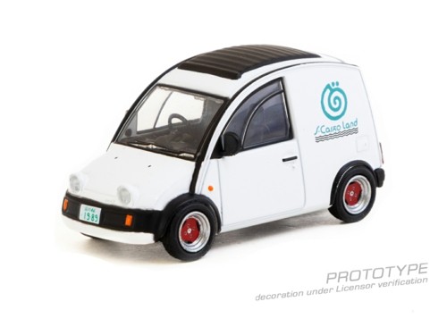 Tarmac works nissan - 1/64,