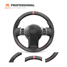 DIY Custom Steering Wheel