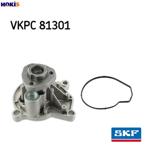 Water pump engine cooling - water,