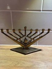 Vintage Brass Menorah Israel