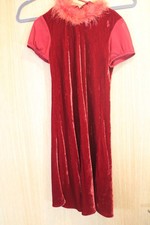 Monsoon Beautiful Girls Red