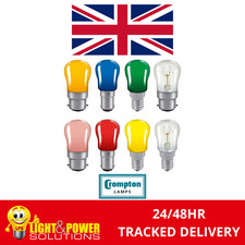 2 X Coloured Pygmy Sign Light