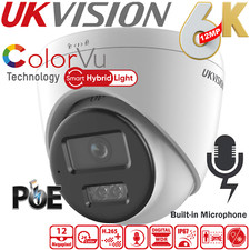 Hikvision OEM 12MP 6K ColorVu