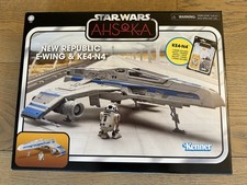 Star wars vintage - wars, collection