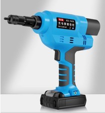 Nut-pulling Gun, Rivet Gun