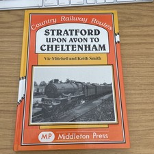 STRATFORD UPON AVON TO