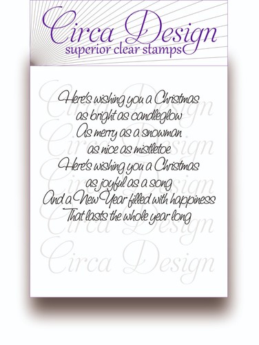 Clear unmounted christmas - clear,