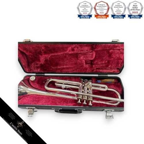 Yamaha ytr1335s silver plated - yamaha,
