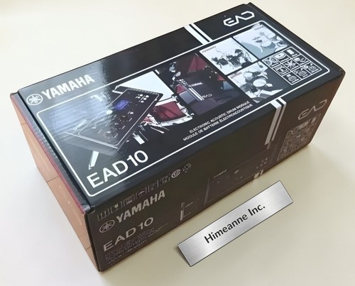 Yamaha ead10 electronic - yamaha,