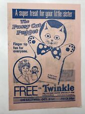 TWINKLE COMIC - Four Page Pink Paper Advertising Flyer 1984 - EXCELLENT