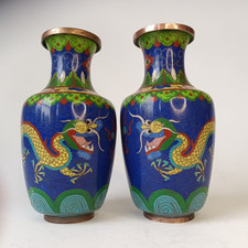 Pair of Antique Chinese