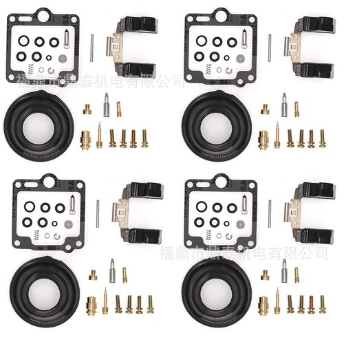 4xcarb repair - 4xcarb,