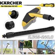 Brush /Extension Lance