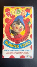 Noddy Bumper Video: Magic