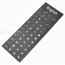 English Keyboard Stickers