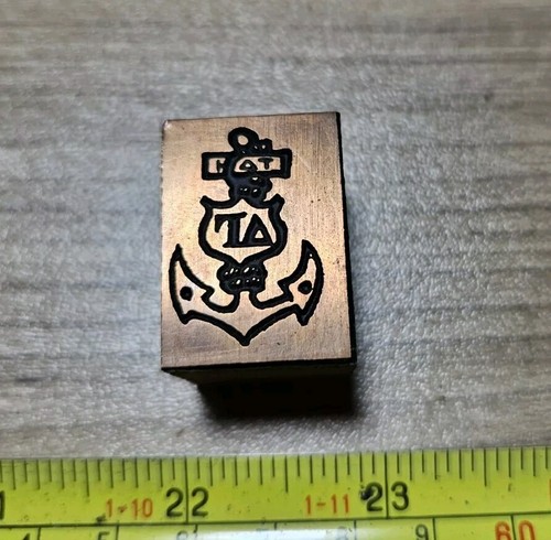 Vintage letterpress printing - vintage,