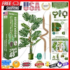 2 Pack 48 Inch Bendable Moss