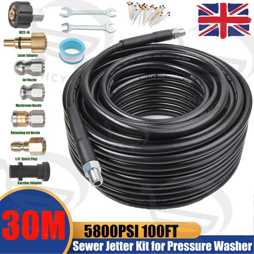 30m sewer jetter kit - kit, for