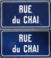 Old vintage French enamel