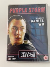 Hong Kong Legends PURPLE STORM