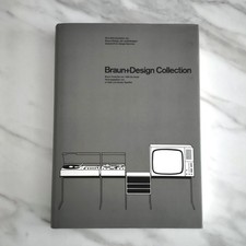 Braun design collection - collection, dieter