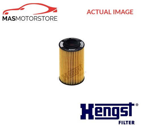 Engine oil filter - engine,