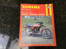 YAMAHA RD125 Twins 1974 to