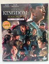 DVD KINGDOM Season 1+2 Vol.1-12 END+Movie English Subtitle All Region FREESHIP