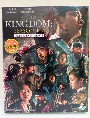 Dvd kingdom season 2 - kingdom,